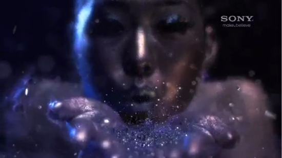 Sony - Candy Eye