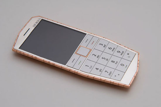 Nokia ECu