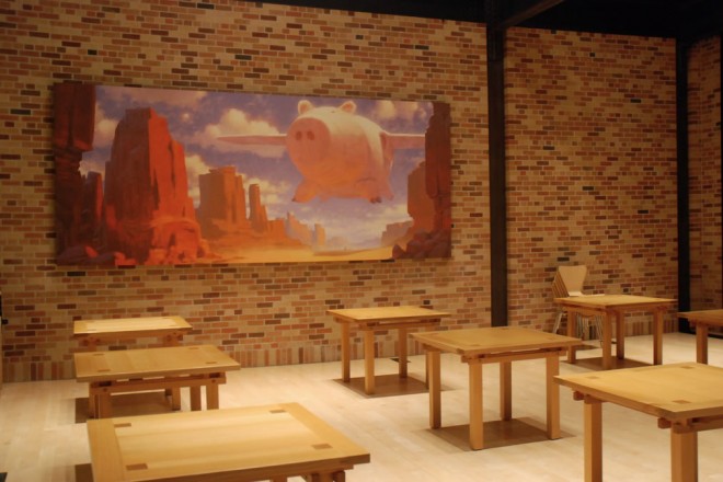 Pixar Office