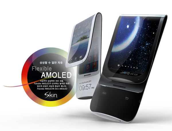 Samsung Galaxy Flexi Skin – Android Smartphone by Heyon You
