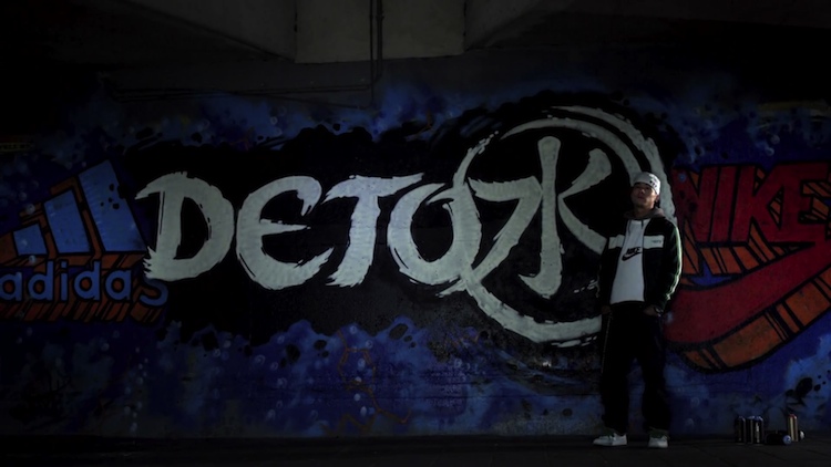 greenpeace-detox2