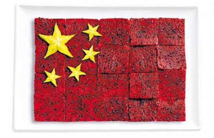 China Flag
