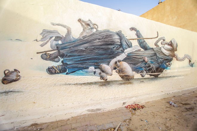 BOMK - Djerbahood