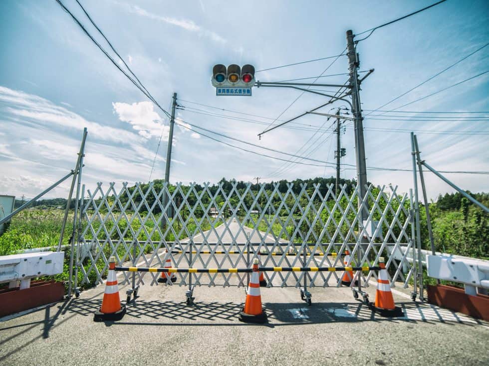 Fukushima No mans land - Keow Wee Loong